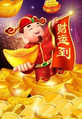 角鬥士傳說