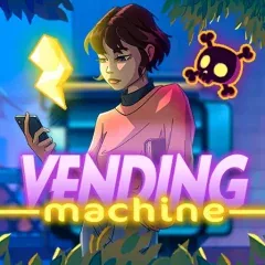 大獎售貨機
