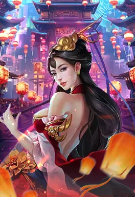 多彩多福