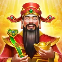財神來了