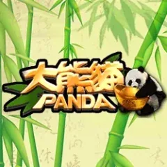 大熊貓