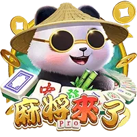 麻將來了Pro