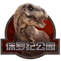 侏羅紀