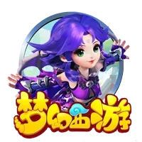 夢幻西遊