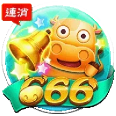666