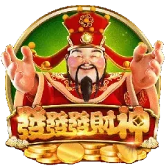 發發發財神