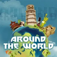 環遊世界