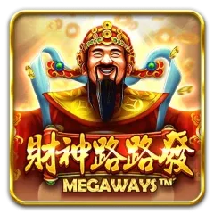 財神路路發
