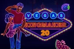 拉斯維加斯造王者20