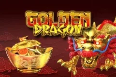 金龍