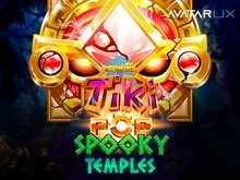 詭秘神廟之Tiki彈