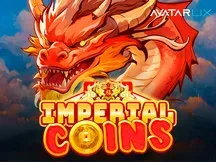 帝國金幣