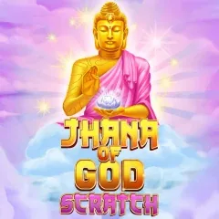 神的禪那:刮擦
