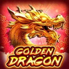 金龍送寶