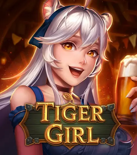 虎小妹