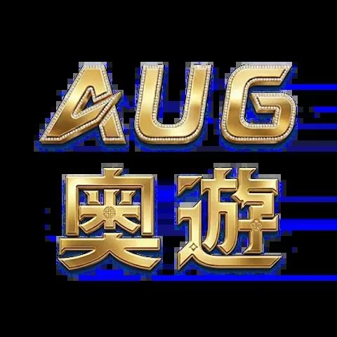 AUG奧遊娛樂城