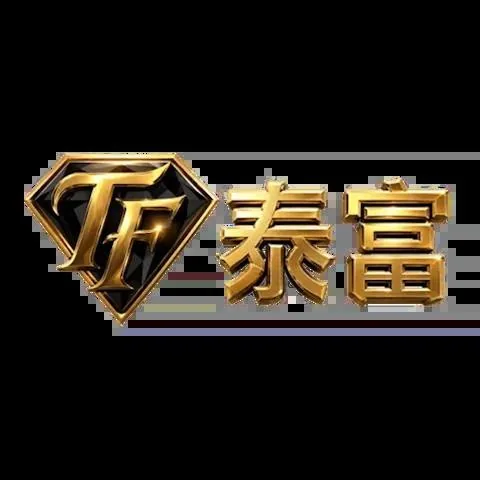 泰富娛樂城