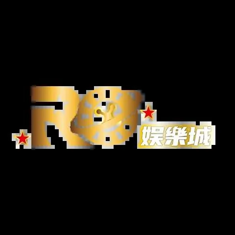 RO娛樂城
