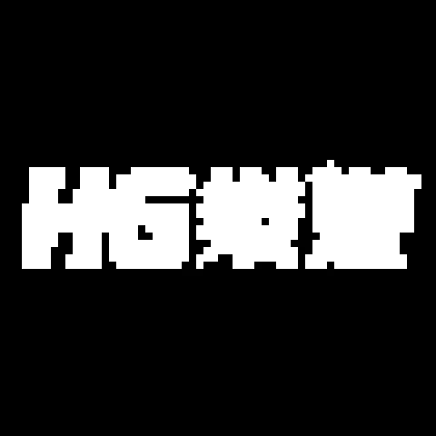 HG樂遊娛樂城