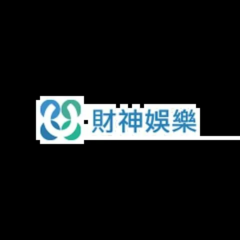 財神娛樂城