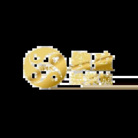 錢盈娛樂城