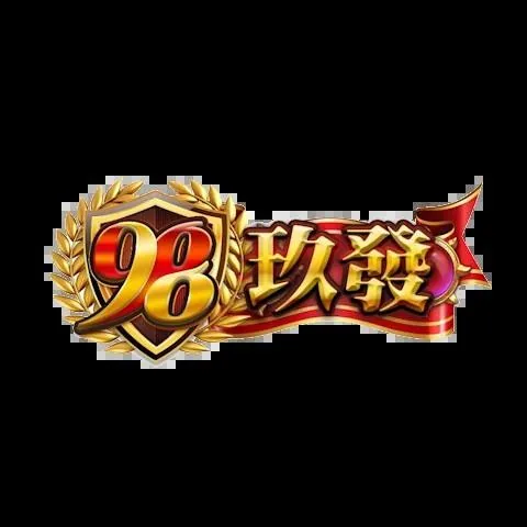 玖發娛樂城