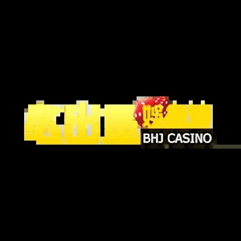 必出金娛樂城