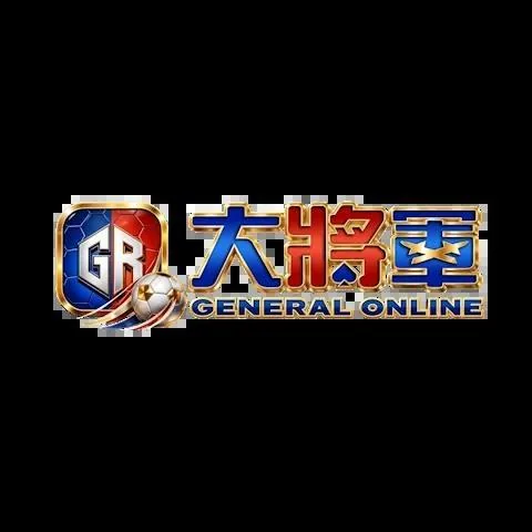 大將軍娛樂城