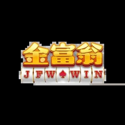金富翁娛樂城