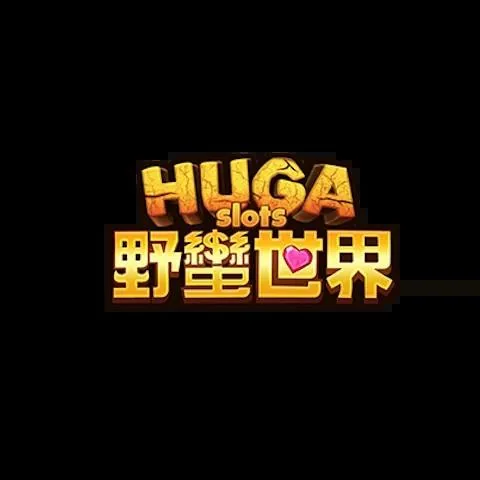 HUGA野蠻世界