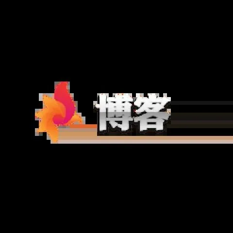 博客娛樂城