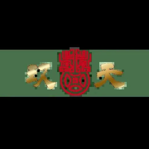 玖天娛樂城