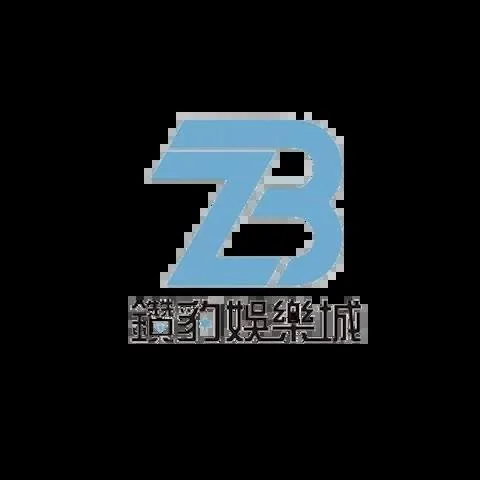 鑽豹娛樂城