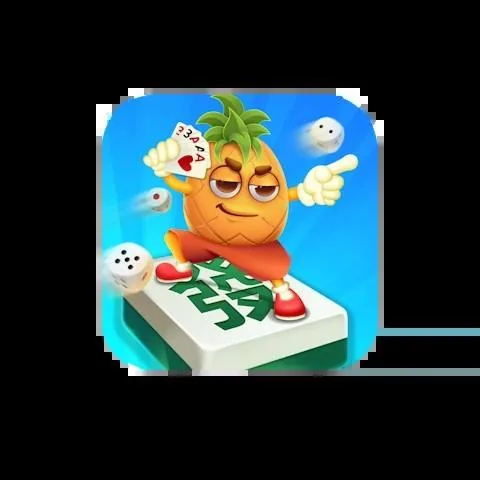 鳳梨歡樂城