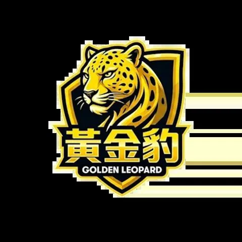 黃金豹娛樂城