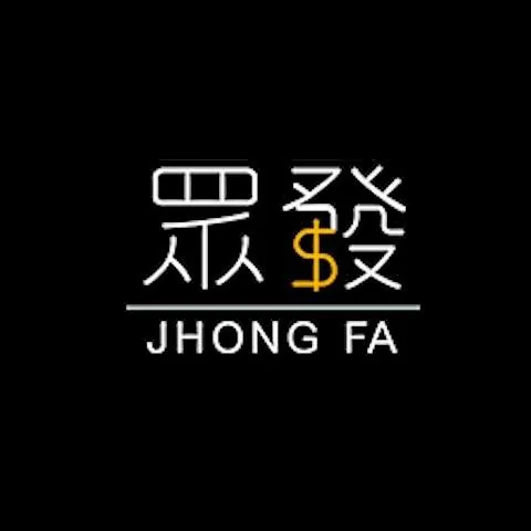 眾發娛樂城