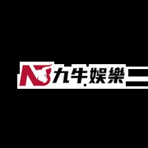 九牛娛樂城