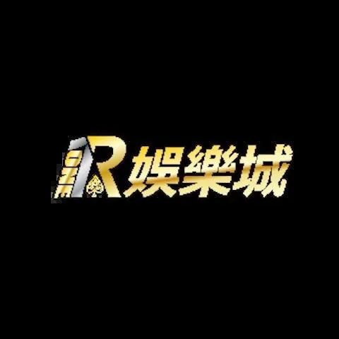 RONE娛樂城