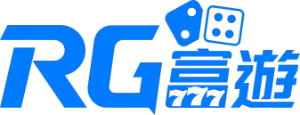 RG富遊娛樂城名稱對應圖像